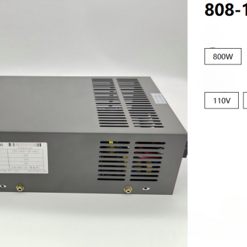 800W Stromversorgung